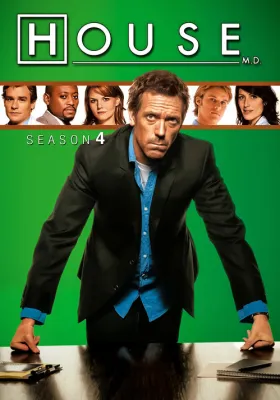 Доктор Хаус 4 сезон